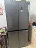 澳柯玛（AUCMA）475升十字对开双开四开门风冷无霜家用超薄大容量一级能效双变频电冰箱BCD-475WPHXFE 实拍图