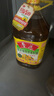 鲁花 【保真菜籽油】食用油 低芥酸特香菜籽油 5L  /桶   实拍图