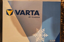 瓦尔塔（VARTA）北方专享版免维护汽车电瓶蓄电池 适用于迈腾 高尔夫 速腾 马自达 55B24RS【东北三省专供】 实拍图