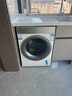 卡萨帝（Casarte）揽光WB滚筒洗烘一体10KG  洗衣机全自动  智能投放  家电国家补贴20% CE HB10LWBU1 实拍图