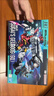 万代（BANDAI）HG 1/144格鲁古古菅井机GQuuuuuuX可动高达模型做工精细 实拍图