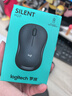 罗技（Logitech）M221 轻音鼠标 无线鼠标 办公鼠标 对称鼠标 带无线微型接收器 雾霭蓝 实拍图