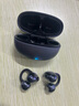 智国者【2025最新款丨柏林之声级】蓝牙耳机耳夹式无线开放式不入耳挂耳非骨传导超长续航运动跑步降噪伤 实拍图