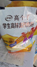 伊利高个子学生奶粉 全聪高锌高钙 奶粉儿童6-14岁 早餐 DHA+ARA 400g 实拍图