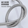 JOCBO【德国】龙头进水管冷热上水软管304不锈钢编织防爆延长尖头管 304编织冷热水管 80cm两根装 实拍图