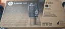 惠普（HP）W1580X粉盒 适用Tank1005/1020/2506/2606系列打印机 158A 158X黑色闪充碳粉盒  实拍图