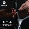 洛克兄弟（ROCKBROS）自行车尾灯USB充电骑行安全夜骑车灯警示灯公路山地车尾灯配件 七色炫彩尾灯Q1(双支架安装 ) 实拍图