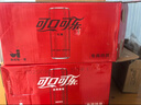 可口可乐(原味+零度各1箱)*330ml*20罐+(手机支架*1+撕拉小卡*2+钥匙扣*1) 实拍图