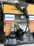 飞利浦（PHILIPS）led汽车大灯 高亮光HB3/HB4灯泡 远光近光一体 宝骏730起亚 实拍图