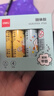 得力（deli）【全网低价】9gPVA固体胶水 安全可水洗 儿童胶棒 手工学生文具 面包小狗系列 4支/盒 JT123 实拍图
