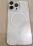 倍思【真不发黄丨冰透款】适用iphone15promax手机壳苹果15promax保护套磁吸壳超薄防摔镜头全包 实拍图