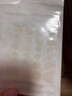 弘生医用痘痘贴水胶体敷料贴隐形轻薄化妆遮暇贴豆痕人工皮创口贴24贴 实拍图