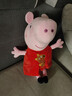 小猪佩奇毛绒玩具女宝抱枕大号玩偶公仔佩琪娃娃女孩新年礼物 实拍图