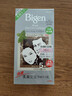 Bigen美源发采快速黑发霜染发膏（棕黑色 882）进口 快速染发健康遮白 实拍图