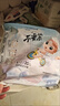 好之不要紧拉拉裤【L60片】婴儿尿不湿训练裤学步超薄透气夏官方自营 实拍图
