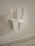 普联（TP-LINK）450M三天线wifi信号放大器 Wi-Fi无线扩展器中继器 路由器信号增强扩大器 穿墙伴侣 TL-WA933RE  实拍图