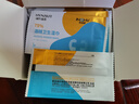 海氏海诺75%医用消毒湿巾棉片 酒精棉片 120片装 6*6cm 实拍图