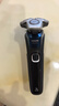 飞利浦（PHILIPS）电动剃须刀旋护新5系Pro旗舰同款微提切科技高端刮胡刀清洁套组 生日圣诞礼物送父亲男友 5831升级 实拍图