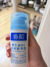 协和维生素B5多效精华修护乳100ml泛醇敏感肌保湿补水泛红乳液面霜 实拍图