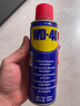 WD-40RC模型车除锈润滑剂防锈油 万向节转向轴螺丝避震润滑油200ml 实拍图