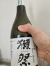 獭祭Dassai 39三割九分720ml礼盒装 纯米大吟酿 日本清酒 原装进口 实拍图