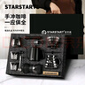 STAR-START手冲咖啡壶套装手磨咖啡机手摇节日咖啡礼盒装户外咖啡装备 【手冲礼盒】手冲咖啡壶套装尊享大礼盒-黑 12件套 实拍图