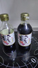 伊例家鱼生寿司酱油200ml*2+青芥末酱43g日式生鱼片刺身酱油蘸料 海鲜汁 实拍图
