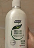妇炎洁女性妇科私处洗液 护理液植物本草抑菌洗液 380ml*2+冲洗器 实拍图