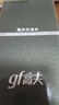 高夫（gf）古龙水60ml（成熟香型 男士香水 香氛香味持久 提升魅力） 实拍图