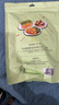 百草味素卤小分队510g 鲜蔬麻辣零食大礼包休闲宵夜小吃送礼 实拍图