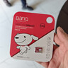 banq&JOY联名款 32GB TF（MicroSD）存储卡U1 C10 A1 高速畅销款 行车记录仪&监控摄像头手机内存卡 实拍图