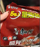 康师傅 方便面 经典老陈醋酸辣牛肉面五连包110g*5 泡面袋装 方便食品 实拍图