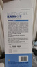 海氏海诺N95级医用防护口罩 灭菌级 柳叶形独立包装30支/盒成人独立包装 实拍图