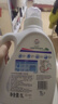 威露士la有氧洗衣液松木香2L/瓶 除菌除螨除霉去污渍留香机洗快洗手洗 实拍图