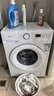 美的（Midea）滚筒洗衣机全自动 8公斤家用超薄 小型租房用 巴氏除菌 MG80V01JPY 以旧换新 国家补贴 京东自营 实拍图