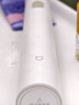 小米（MI）米家电动牙刷成人情侣男女生日礼物软毛超声波实用便携长续航热门结婚礼品元旦礼物 T300白色 实拍图