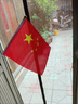 优和（UHOO）3号国旗带杆 国庆五星红旗纳米防水户外手持旗杆学校巡游室外 3米不锈钢伸缩旗杆+3号国旗 1套 实拍图