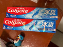 高露洁（Colgate）冰爽三重薄荷牙膏180g 10倍持久清凉感清新口气 新老包装随机发货 实拍图