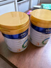 美素佳儿（Friso）皇家幼儿配方奶粉 3段（1-3岁幼儿适用）800g 乳铁蛋白 (新国标) 实拍图