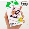 拍立得相纸白边拍立得相纸适用于富士mini7+ 7C/7S/8/9min11/12/25/40/90迷你系列相机通用相纸胶卷 白边相纸10张 实拍图