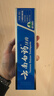 云南白药经典系列牙膏 健齿护龈改善牙龈问题 清新口气留兰香型牙膏180g 实拍图