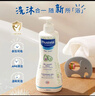 妙思乐（MUSTELA）儿童洗发沐浴二合一500ml*2婴幼儿专用宝宝洗发水沐浴露法国进口 实拍图
