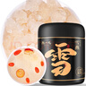 陈一凡 雪燕280g 云南拉丝雪燕颗粒桃胶雪燕皂角米 植物胶原女性养生茶 实拍图