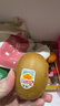 佳沛（zespri）新西兰  阳光金奇异果18粒礼盒优选果单果约101-124g 猕猴桃水果 实拍图