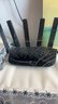 普联（TP-LINK）大道路由器7DR6430 BE6400 5G WiFi7千兆双频家用高速穿墙 2.4G wifi6无线 2.5G网口 游戏加速 实拍图