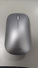 华为无线鼠标 Slim 蓝牙星闪双技术 适配平板 笔记本 银色 实拍图