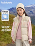 巴拉巴拉童装儿童羽绒马甲2025新款冬装男女童亲子装保暖外套羽绒服简约潮 实拍图