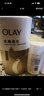 OLAY水润沐浴露舒柔滋润保湿 洋甘菊730ml 大容量男女士 新旧包装随机 实拍图