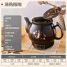 美的（Midea）煎药壶 中药壶中药锅中药罐智能一体全自动陶瓷炖药锅煲3L大容量养生壶熬药壶煎药电药壶DG30E103 实拍图
