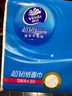 维达（Vinda）抽纸 超韧3层126抽*20包S码 湿水不易破 卫生纸 纸巾 餐巾纸 整箱 实拍图
